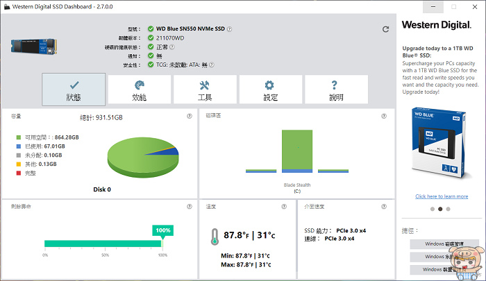 nEO_IMG_2020-05-10_005406.jpg nEO_IMG_2020-05-10_005406.jpg