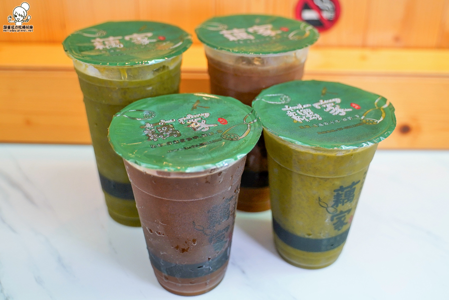 藕家　蓮藕　珍珠　蓮藕珍珠　第一家　獨家　手工　古法　鹽埕　奶茶　必喝　高雄美食