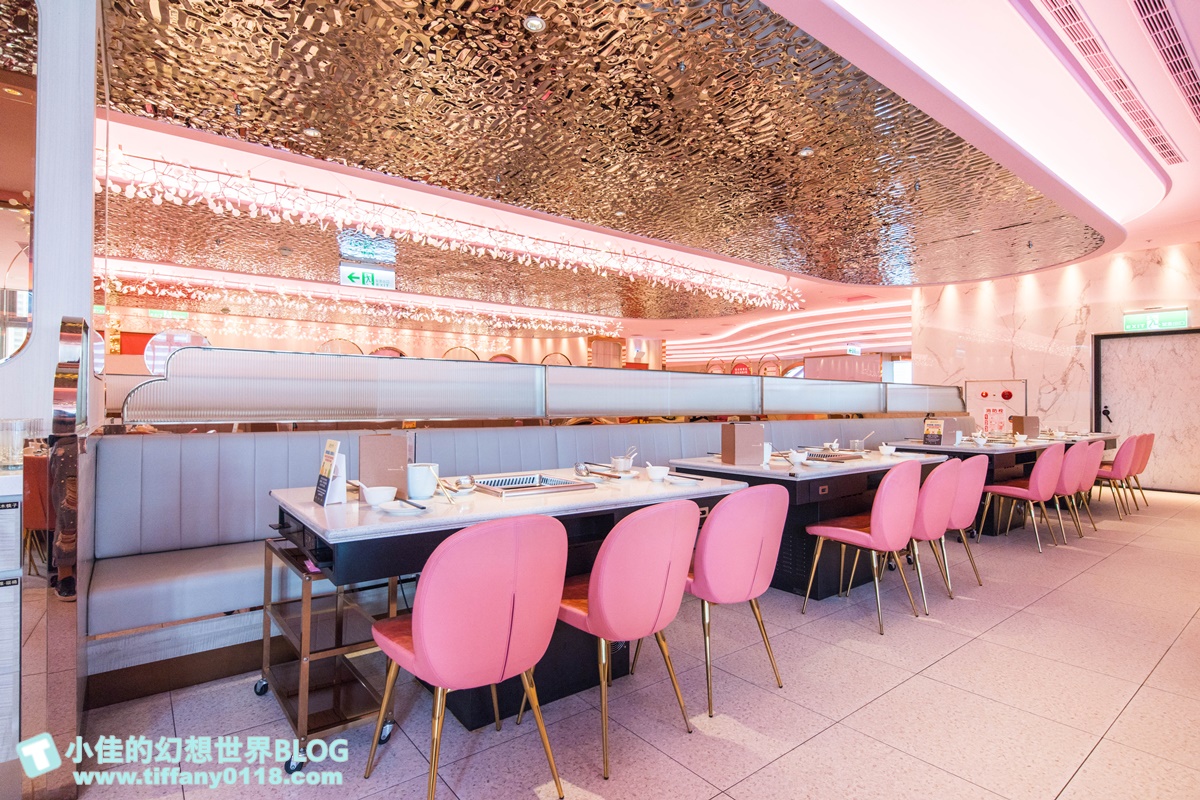 [台北火鍋]美滋鍋(完整菜單+線上訂位)/越晚吃越便宜/營業到凌晨六點/粉色系網美火鍋店