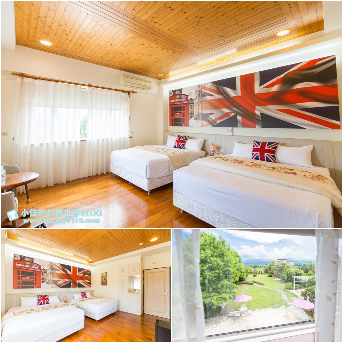 [宜蘭民宿推薦‧冬山]蓮春園花間雅舍/旋轉木馬+電動車+荷花池/近冬山河童玩節與羅東夜市