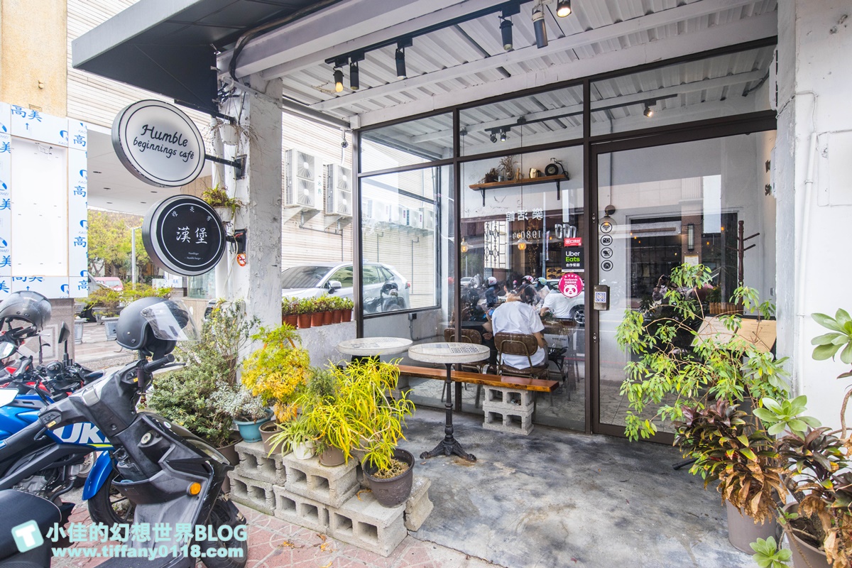 [高雄美食]亨寶咖啡早午餐/懷舊復古風格裝潢好拍又好吃/超豐盛高雄早午餐推薦(附完整菜單)