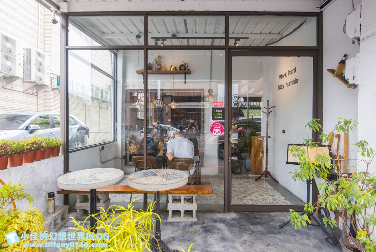 [高雄美食]亨寶咖啡早午餐/懷舊復古風格裝潢好拍又好吃/超豐盛高雄早午餐推薦(附完整菜單)