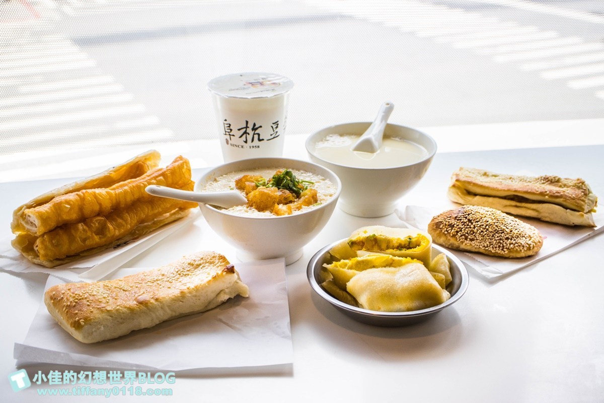 阜杭豆漿必點品項/省時輕鬆排隊秘訣/米其林推薦觀光客最愛台北早餐推薦(附菜單價位)