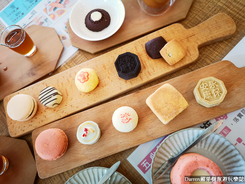 桃園一日遊/親子DIY/桃園農博基地探索生活/老街溪河川教育中心/郭元益糕餅博物館/桃園環教認證場域/桃園環境教育場所