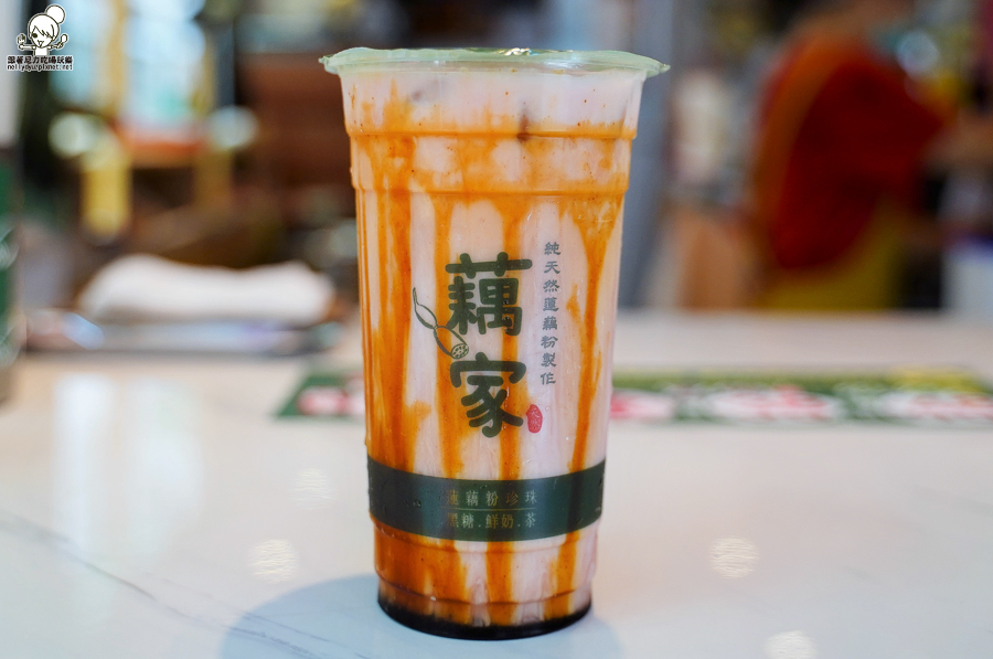 藕家　蓮藕　珍珠　蓮藕珍珠　第一家　獨家　手工　古法　鹽埕　奶茶　必喝　高雄美食