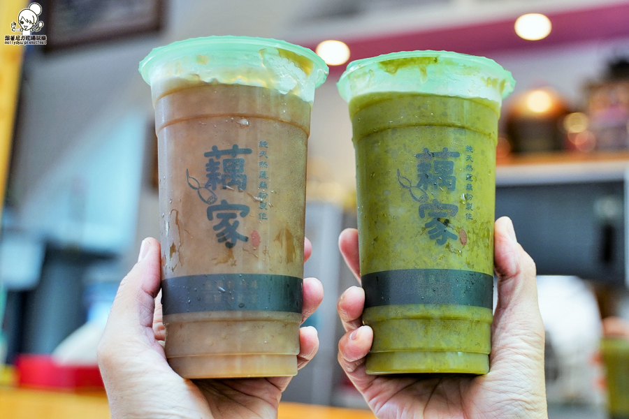 藕家　蓮藕　珍珠　蓮藕珍珠　第一家　獨家　手工　古法　鹽埕　奶茶　必喝　高雄美食