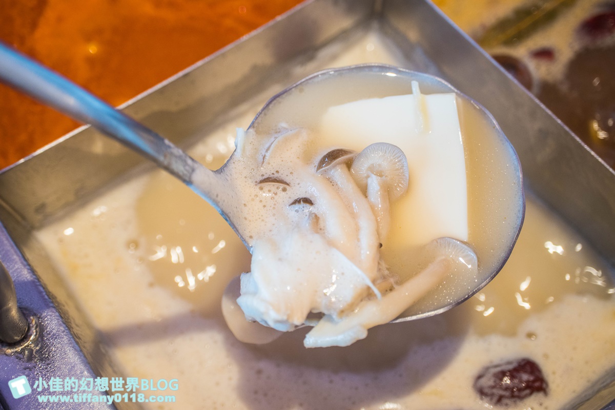 [台北火鍋]美滋鍋(完整菜單+線上訂位)/越晚吃越便宜/營業到凌晨六點/粉色系網美火鍋店