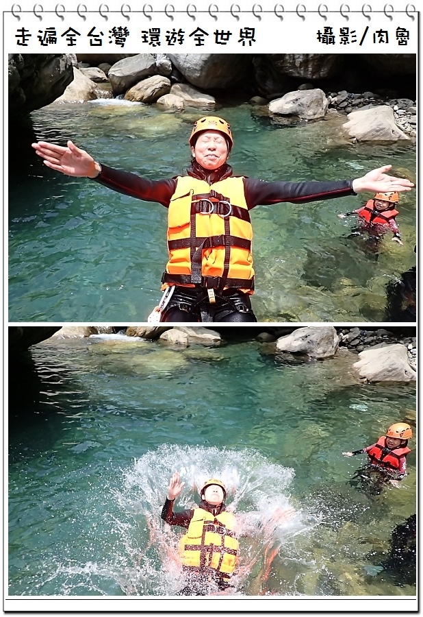 nEO_IMG_17.jpg nEO_IMG_17.jpg