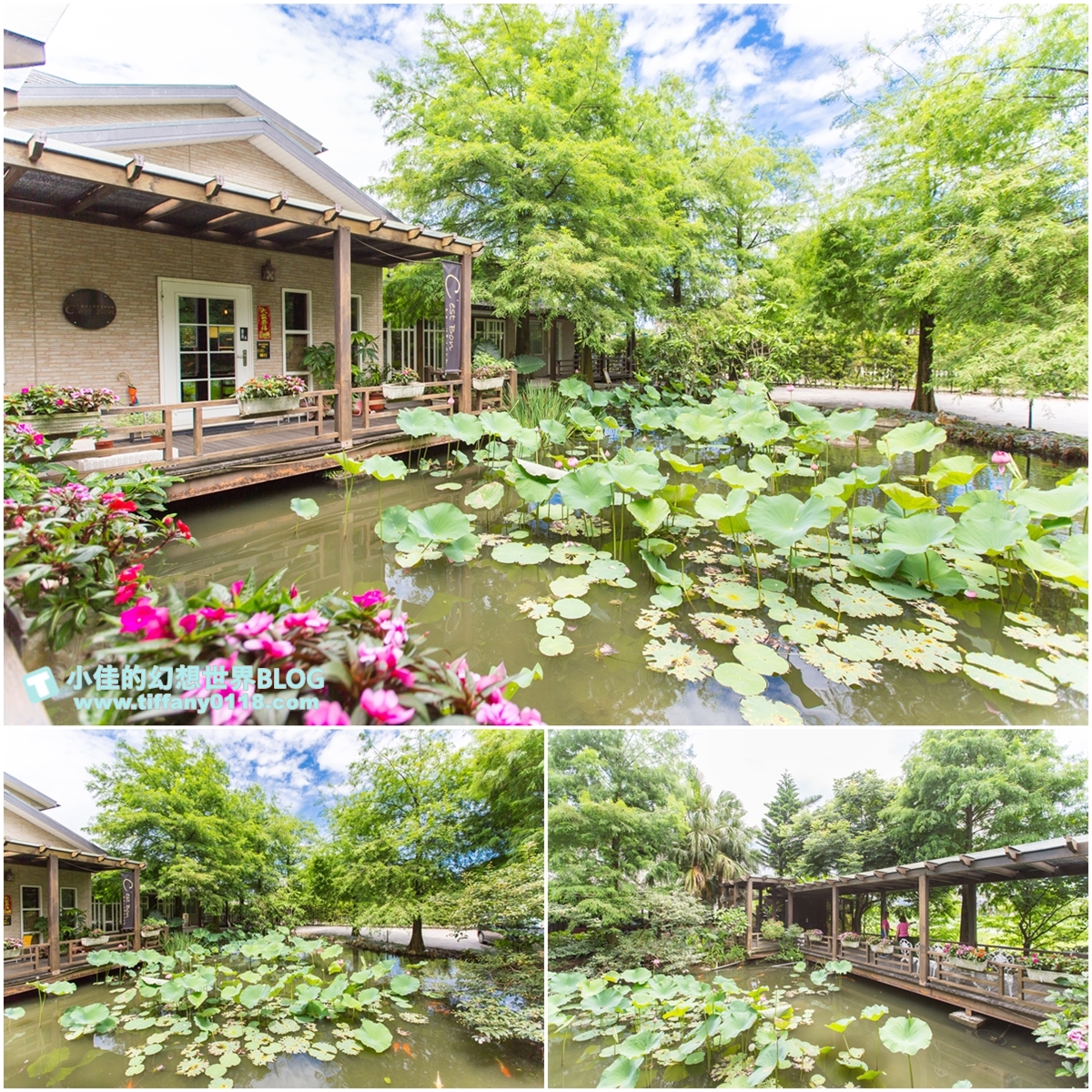 [宜蘭民宿推薦‧冬山]蓮春園花間雅舍/旋轉木馬+電動車+荷花池/近冬山河童玩節與羅東夜市