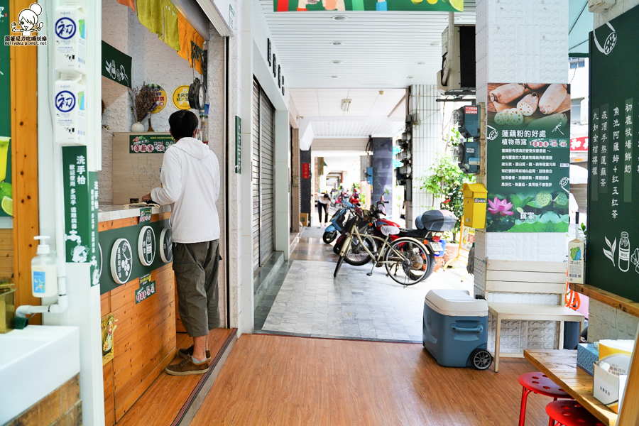 藕家　蓮藕　珍珠　蓮藕珍珠　第一家　獨家　手工　古法　鹽埕　奶茶　必喝　高雄美食