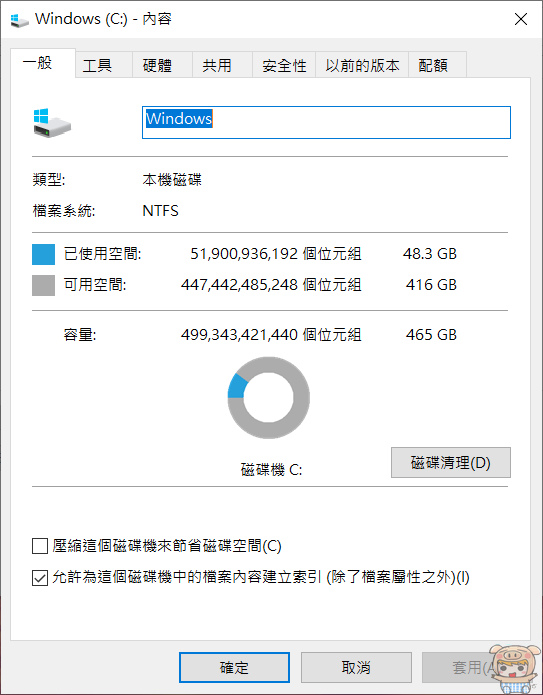 nEO_IMG_2020-06-20_215557.jpg nEO_IMG_2020-06-20_215557.jpg