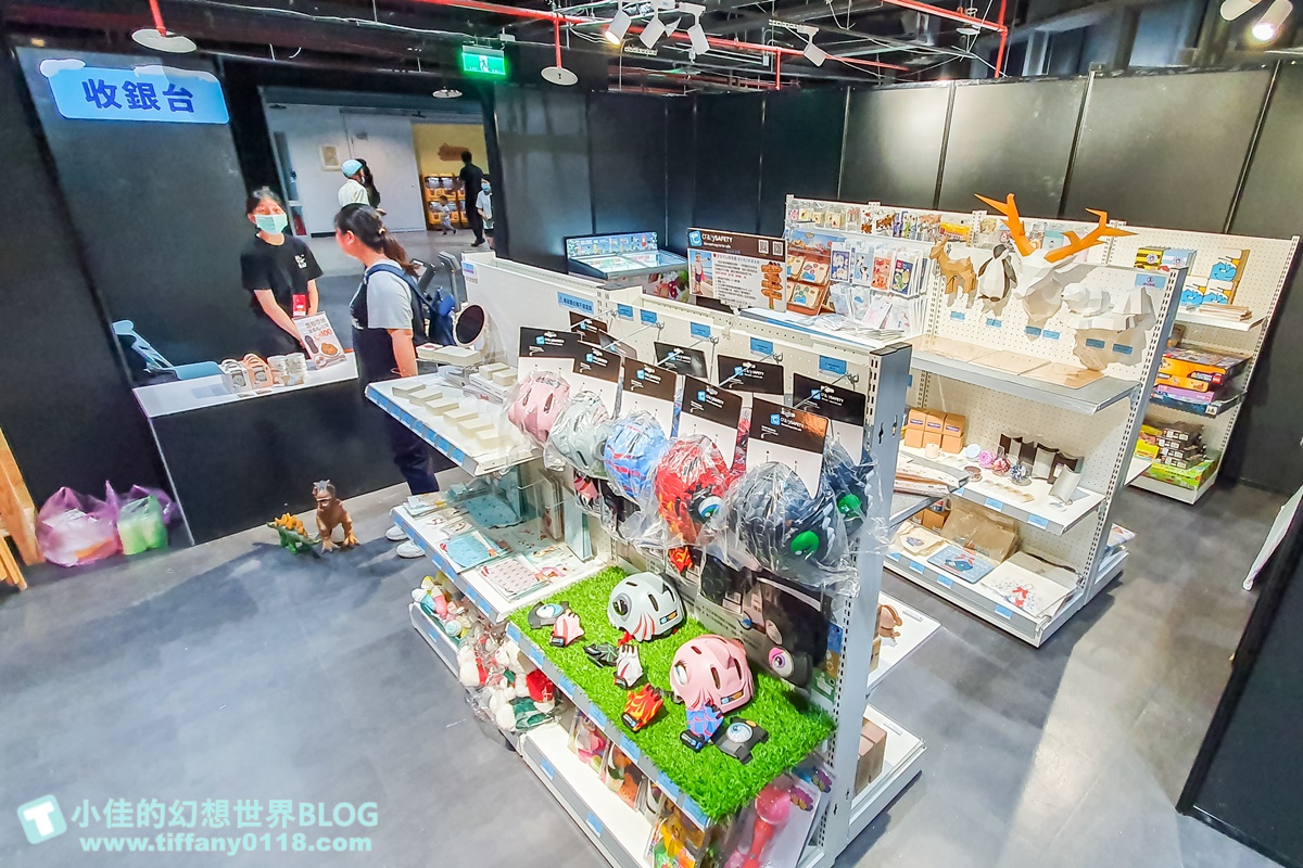 [台北展覽]士林科教館-雪展/超過10種玩雪設施/雪地越野車、雪地香焦船/親子同樂讓妳不用出國也能玩雪