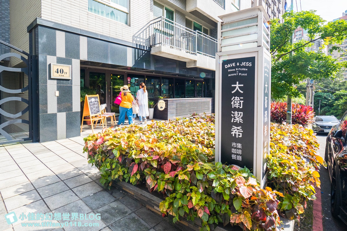 [淡海輕軌趣]一日券50元讓妳無限暢遊淡海輕軌/五大主題遊程還能蓋章集點兌換輕軌專屬禮/淡海輕軌全攻略