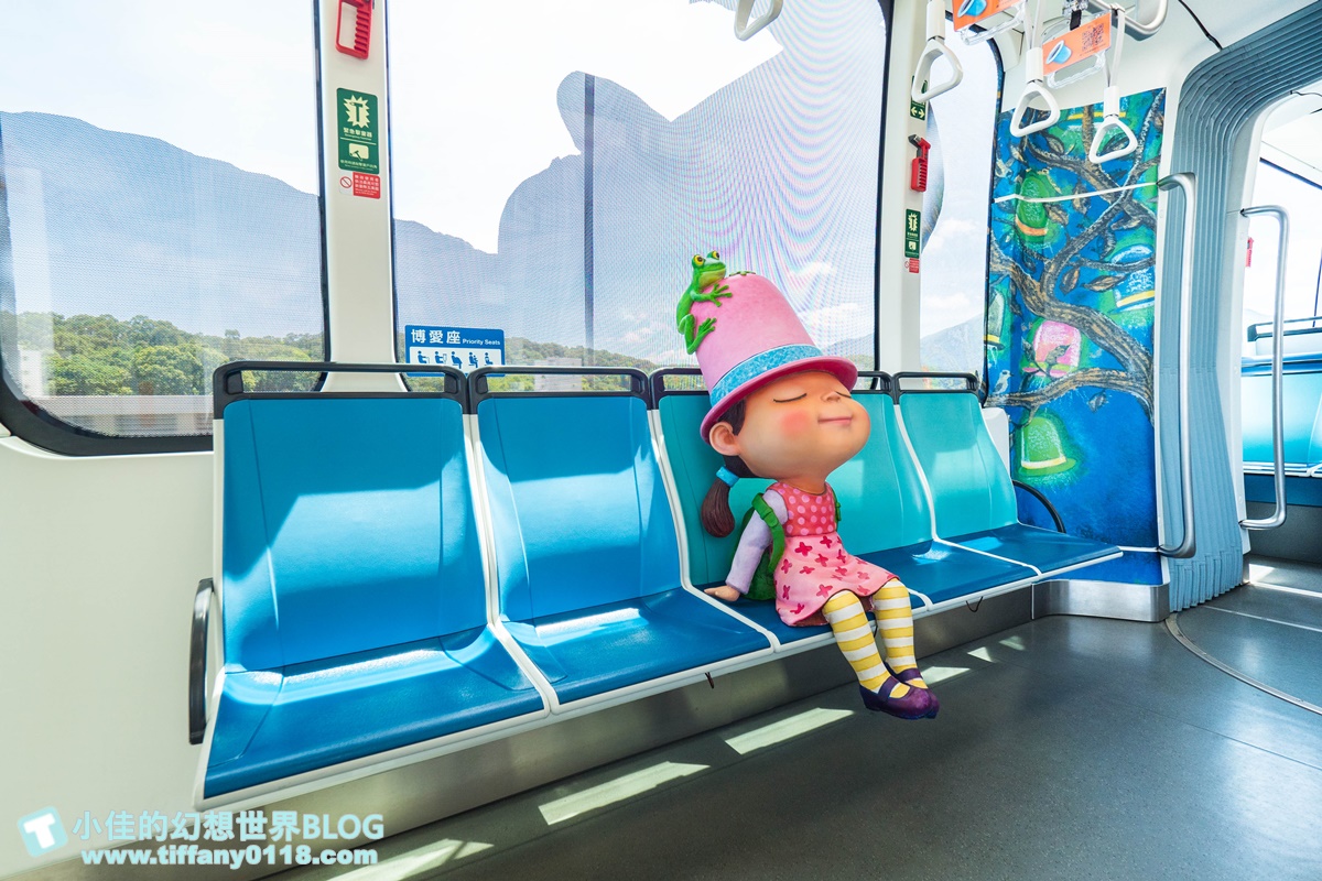 [淡海輕軌趣]一日券50元讓妳無限暢遊淡海輕軌/五大主題遊程還能蓋章集點兌換輕軌專屬禮/淡海輕軌全攻略