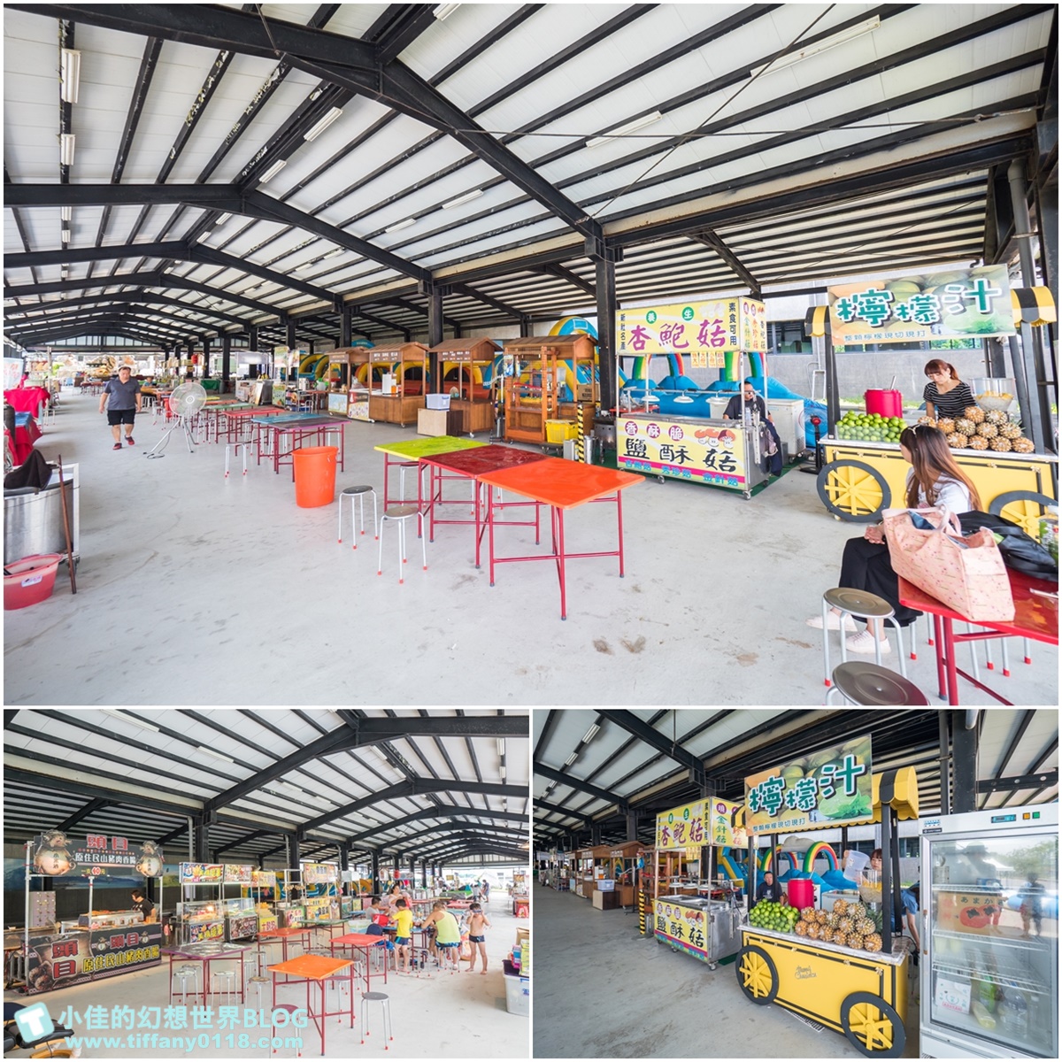 2020宜蘭綺麗童玩派對/一票玩到底/戶外氣墊水上設施+綺麗寶石博物館+蝴蝶藝術館+馬賽克DIY任妳玩超划算