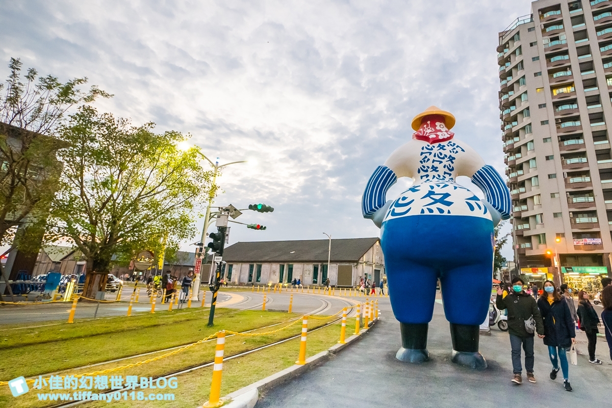 [高雄親子景點]駁二小火車/哈瑪星台灣鐵道館(哈瑪星駁二線)/駁二藝術特區必搭小火車/適合親子一起坐