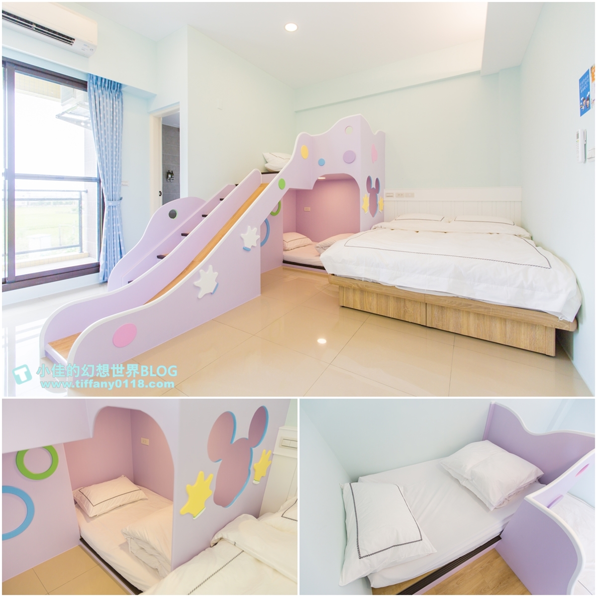 [宜蘭民宿推薦‧冬山]情園親子民宿1館/溜滑梯主題房型+木作帳篷屋+球池+大片田野風光