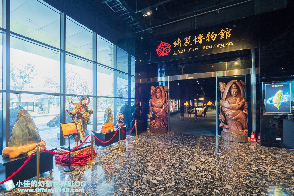 2020宜蘭綺麗童玩派對/一票玩到底/戶外氣墊水上設施+綺麗寶石博物館+蝴蝶藝術館+馬賽克DIY任妳玩超划算