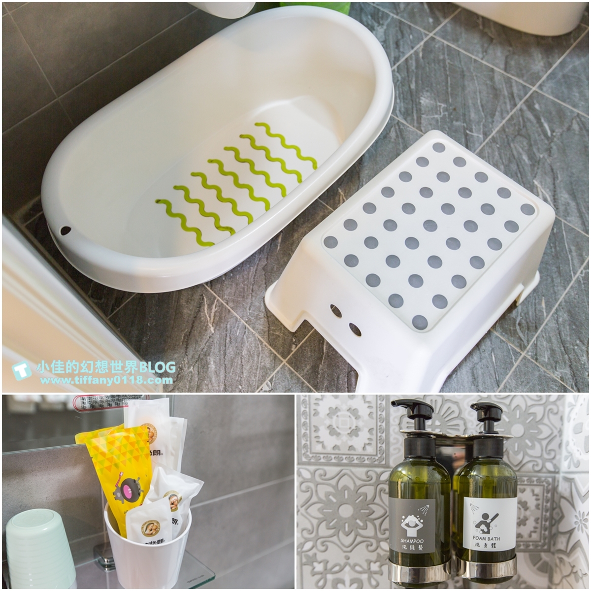 [宜蘭民宿推薦‧冬山]情園親子民宿1館/溜滑梯主題房型+木作帳篷屋+球池+大片田野風光