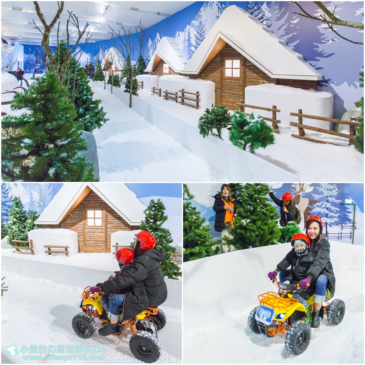 [台北展覽]士林科教館-雪展/超過10種玩雪設施/雪地越野車、雪地香焦船/親子同樂讓妳不用出國也能玩雪