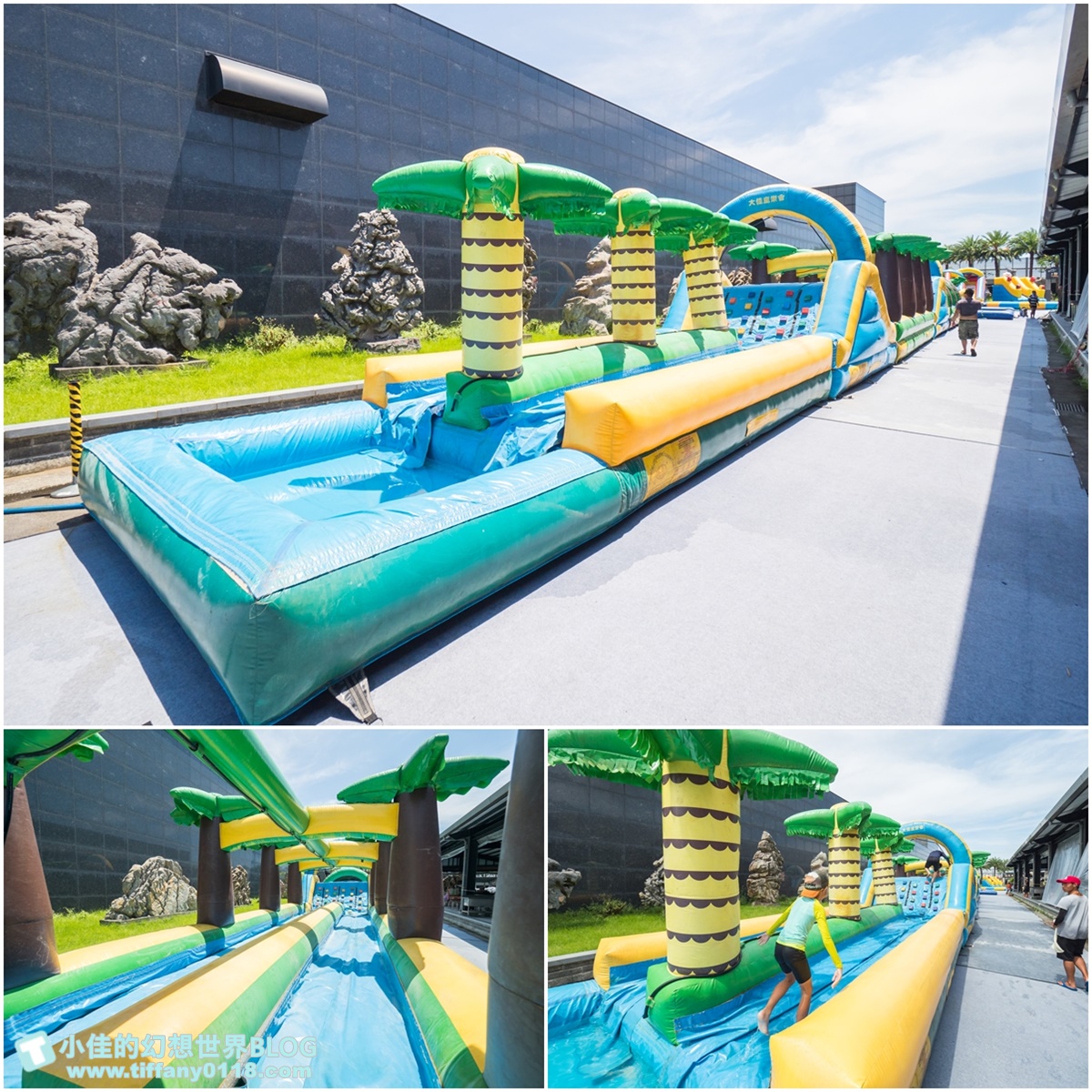 2020宜蘭綺麗童玩派對/一票玩到底/戶外氣墊水上設施+綺麗寶石博物館+蝴蝶藝術館+馬賽克DIY任妳玩超划算