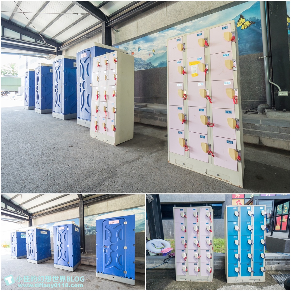 2020宜蘭綺麗童玩派對/一票玩到底/戶外氣墊水上設施+綺麗寶石博物館+蝴蝶藝術館+馬賽克DIY任妳玩超划算