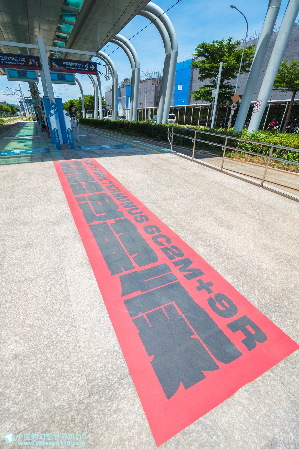 [淡海輕軌趣]一日券50元讓妳無限暢遊淡海輕軌/五大主題遊程還能蓋章集點兌換輕軌專屬禮/淡海輕軌全攻略