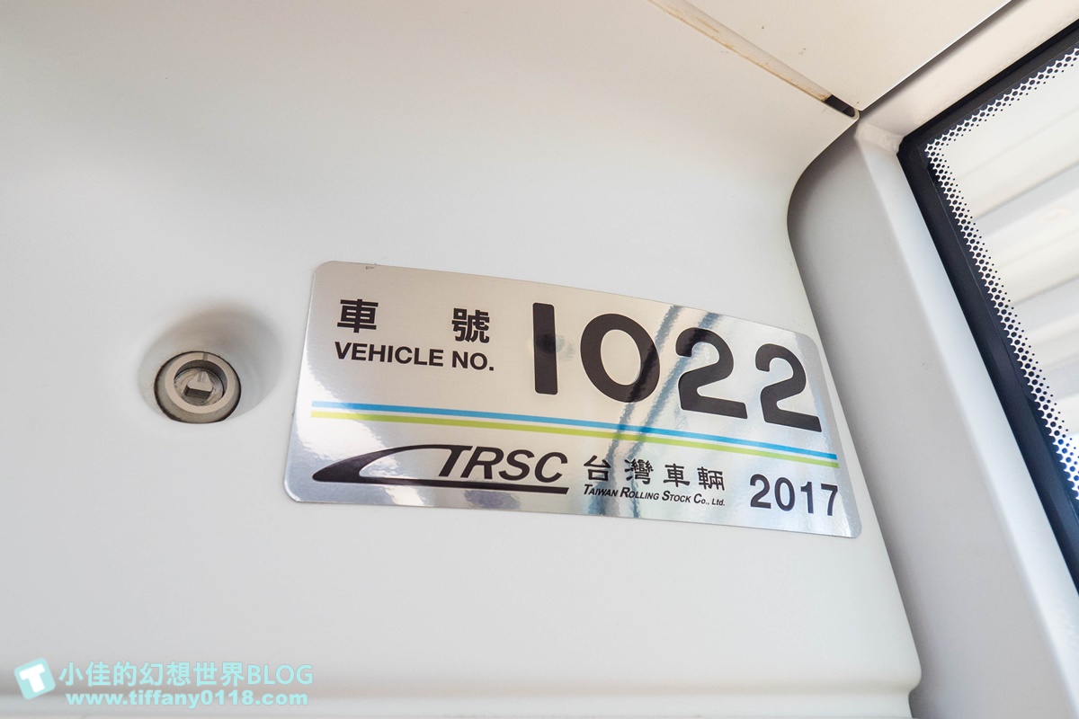 [淡海輕軌趣]一日券50元讓妳無限暢遊淡海輕軌/五大主題遊程還能蓋章集點兌換輕軌專屬禮/淡海輕軌全攻略