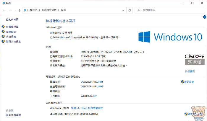 nEO_IMG_2020-06-20_215530.jpg nEO_IMG_2020-06-20_215530.jpg