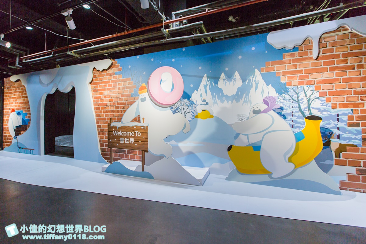 [台北展覽]士林科教館-雪展/超過10種玩雪設施/雪地越野車、雪地香焦船/親子同樂讓妳不用出國也能玩雪
