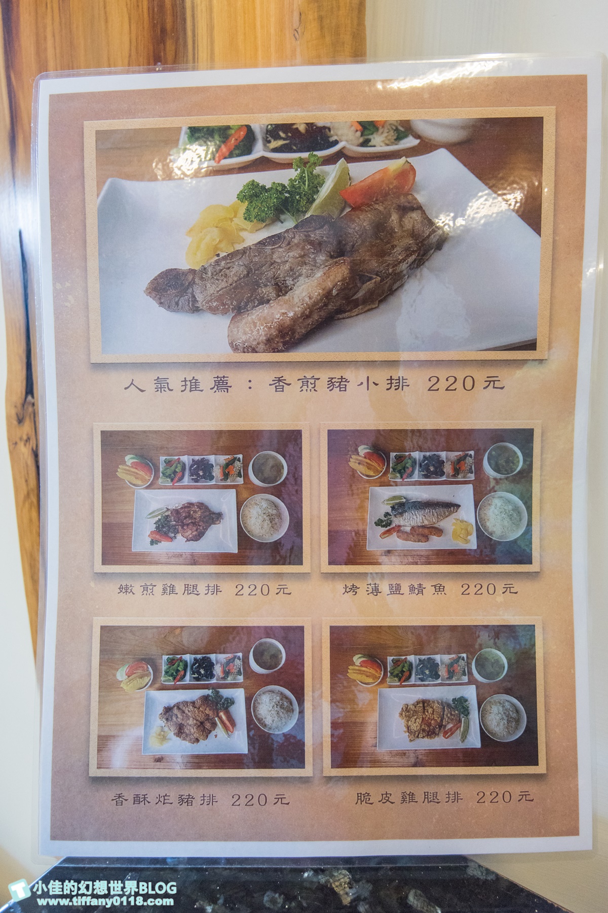 2020宜蘭綺麗童玩派對/一票玩到底/戶外氣墊水上設施+綺麗寶石博物館+蝴蝶藝術館+馬賽克DIY任妳玩超划算