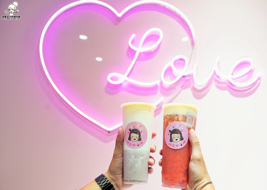 被愛衝昏頭 焦糖布蕾 紅心芭樂 高雄飲品 手搖飲料 創新 網美