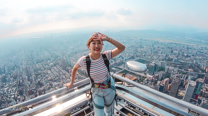 台北101,101觀景台,TAIPEI 101,Skyline 460,風阻尼器,防疫國旅,台北景點,台北好玩,台北必去,bar88