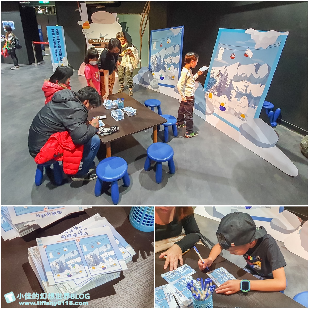 [台北展覽]士林科教館-雪展/超過10種玩雪設施/雪地越野車、雪地香焦船/親子同樂讓妳不用出國也能玩雪