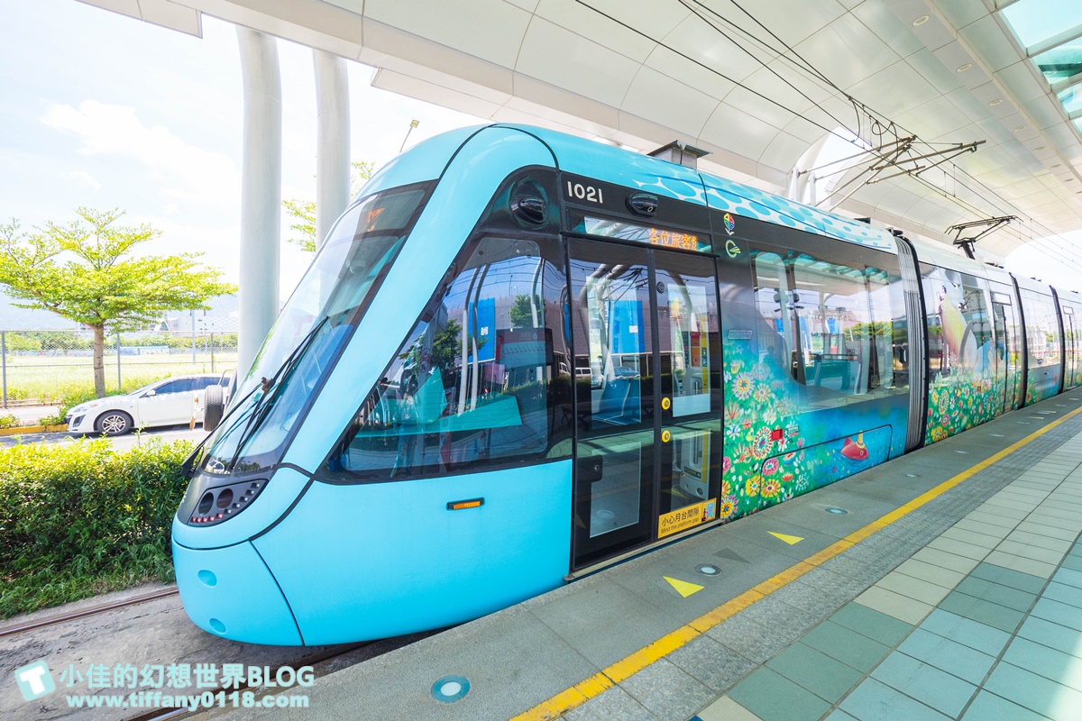 [淡海輕軌趣]一日券50元讓妳無限暢遊淡海輕軌/五大主題遊程還能蓋章集點兌換輕軌專屬禮/淡海輕軌全攻略