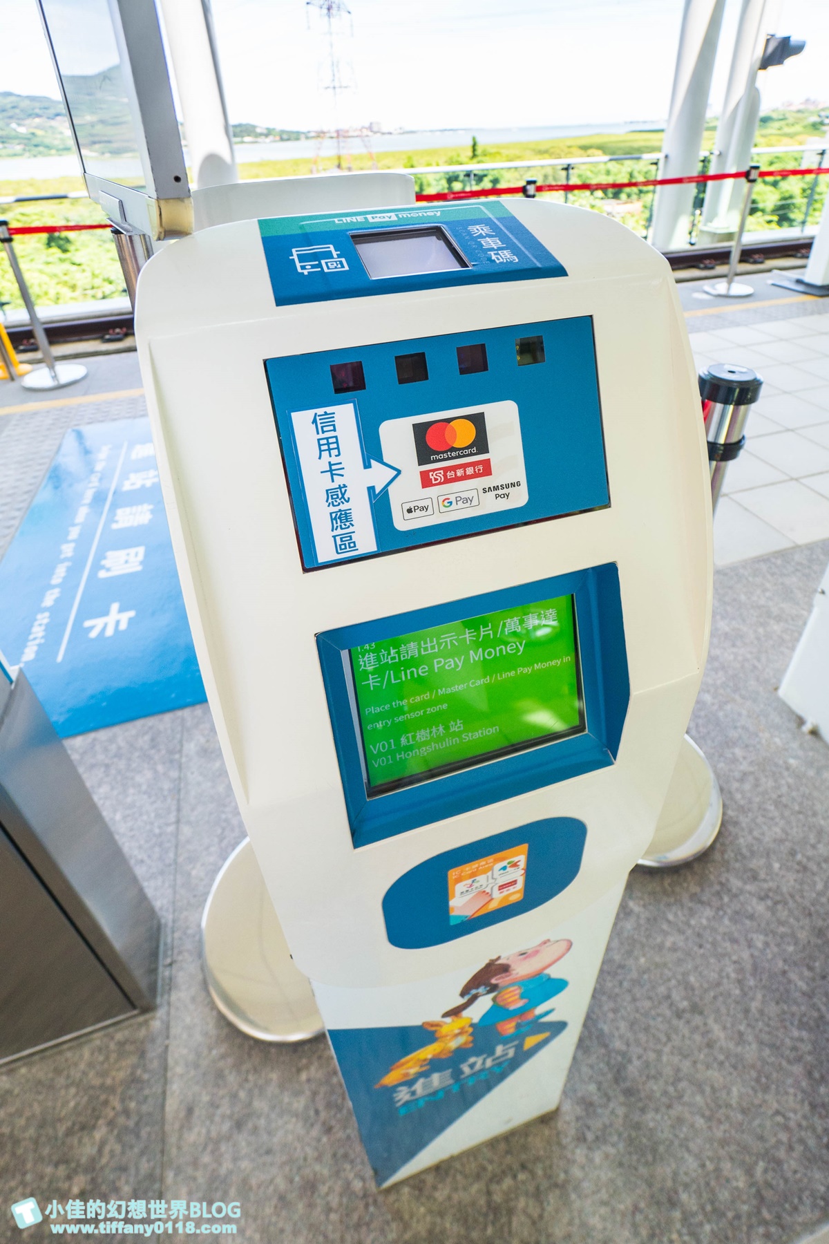 [淡海輕軌趣]一日券50元讓妳無限暢遊淡海輕軌/五大主題遊程還能蓋章集點兌換輕軌專屬禮/淡海輕軌全攻略