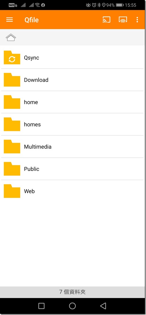 Screenshot_20200625_155525_com.qnap.qfile