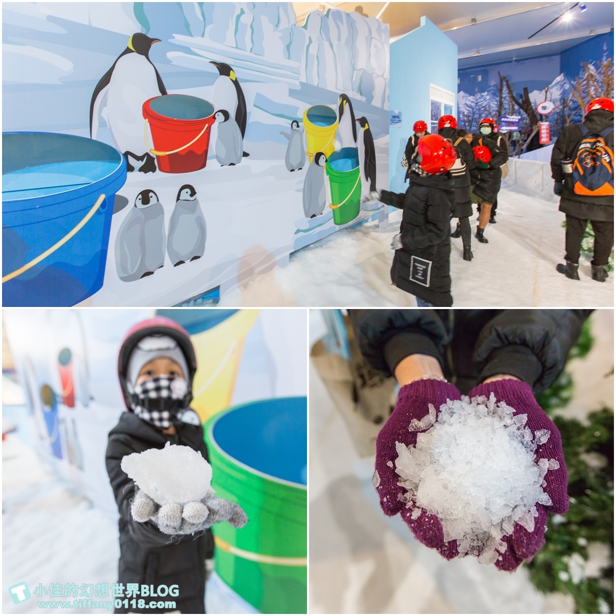 [台北展覽]士林科教館-雪展/超過10種玩雪設施/雪地越野車、雪地香焦船/親子同樂讓妳不用出國也能玩雪