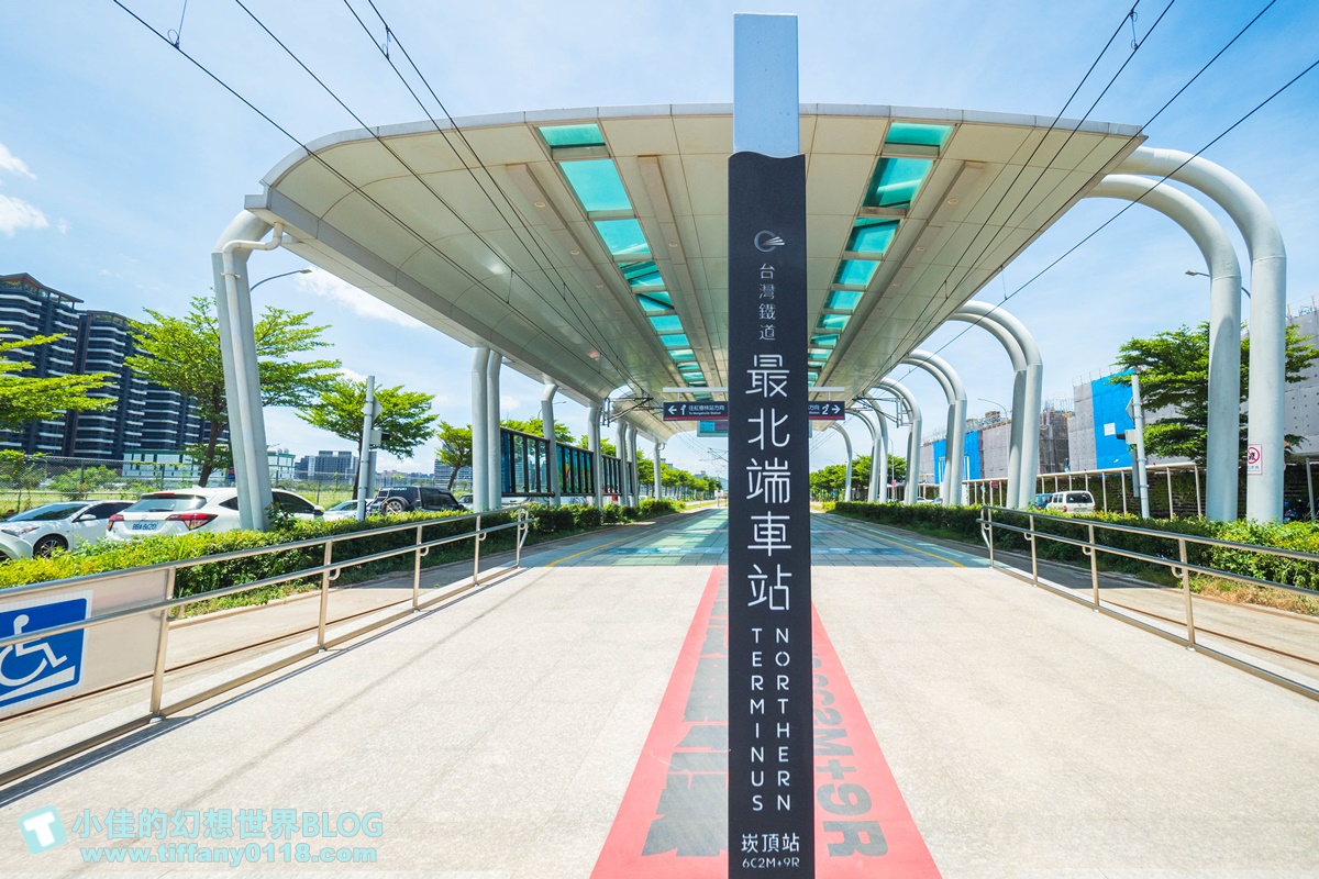 [淡海輕軌趣]一日券50元讓妳無限暢遊淡海輕軌/五大主題遊程還能蓋章集點兌換輕軌專屬禮/淡海輕軌全攻略