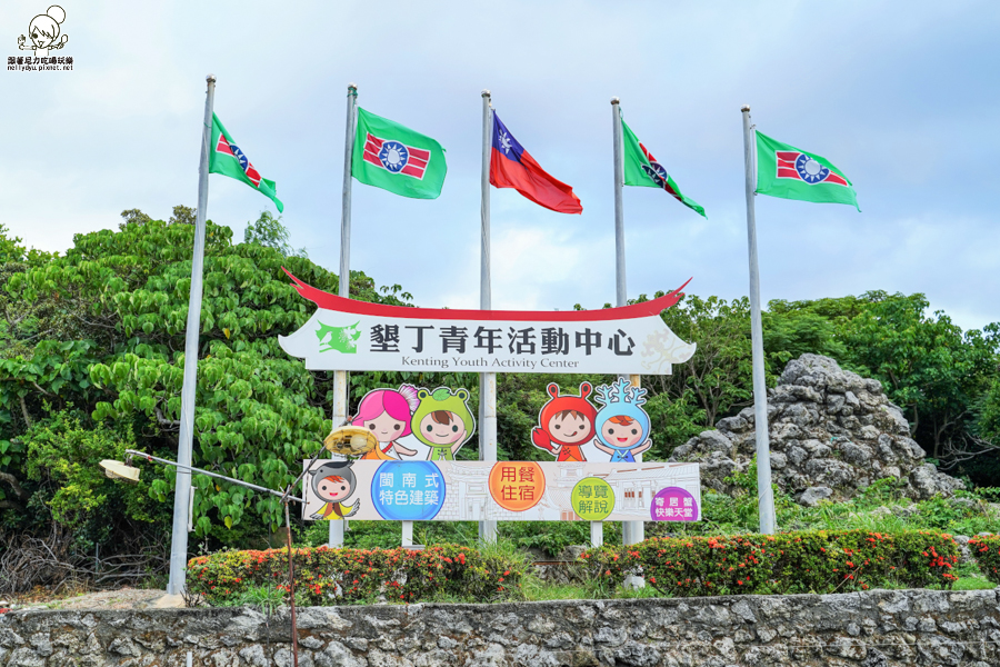 墾丁美食 親子 披薩 手工 窯烤 超人氣 排隊 恆春 旅遊 必吃