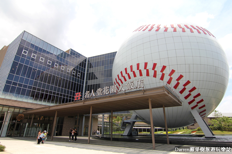 養心茶樓蔬食飲茶名人堂花園大飯店/養心茶樓菜單/養心茶樓龍潭停車/龍潭養心茶樓菜單價格