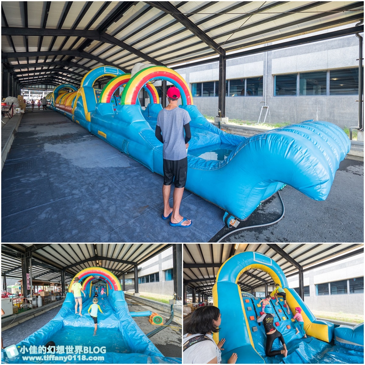 2020宜蘭綺麗童玩派對/一票玩到底/戶外氣墊水上設施+綺麗寶石博物館+蝴蝶藝術館+馬賽克DIY任妳玩超划算