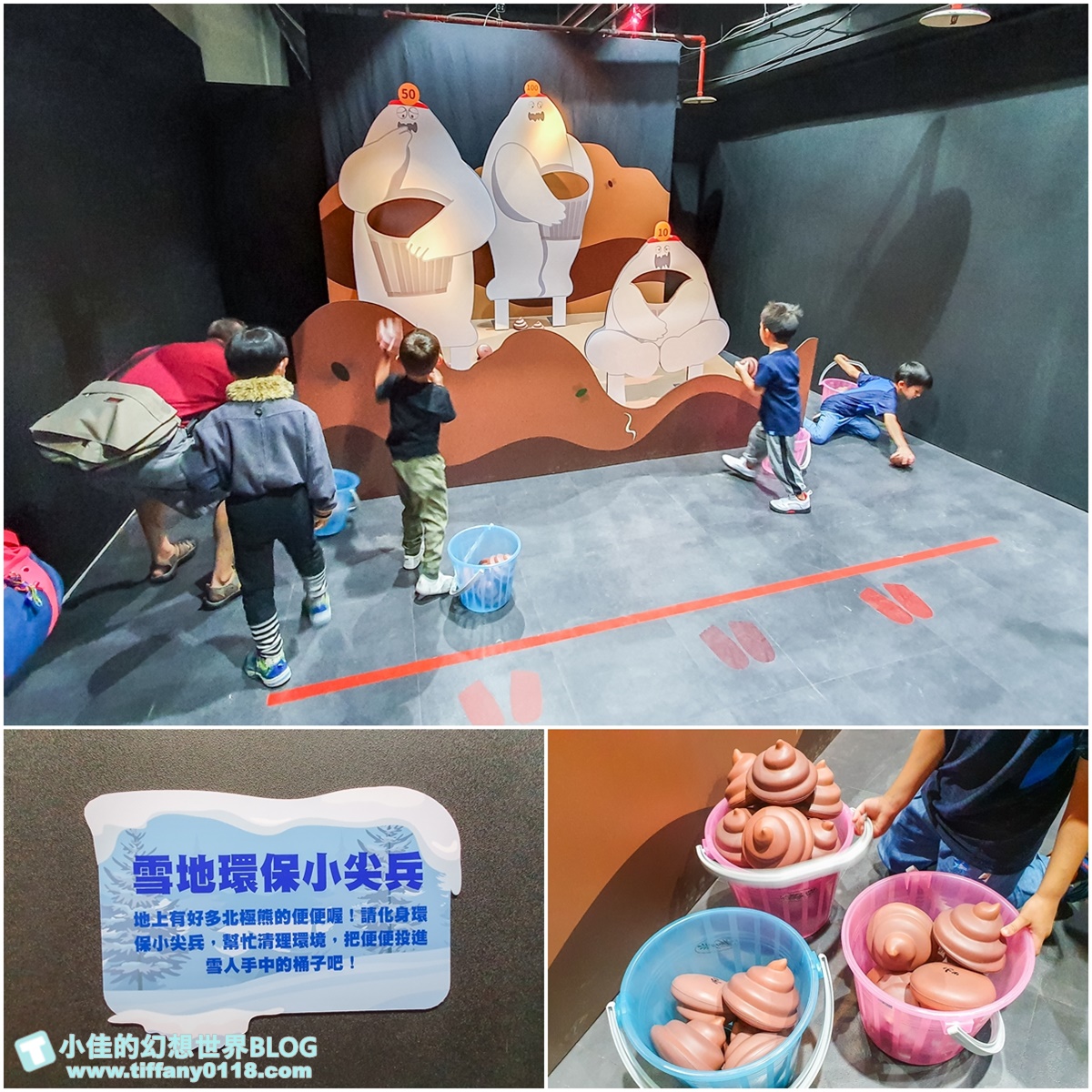 [台北展覽]士林科教館-雪展/超過10種玩雪設施/雪地越野車、雪地香焦船/親子同樂讓妳不用出國也能玩雪