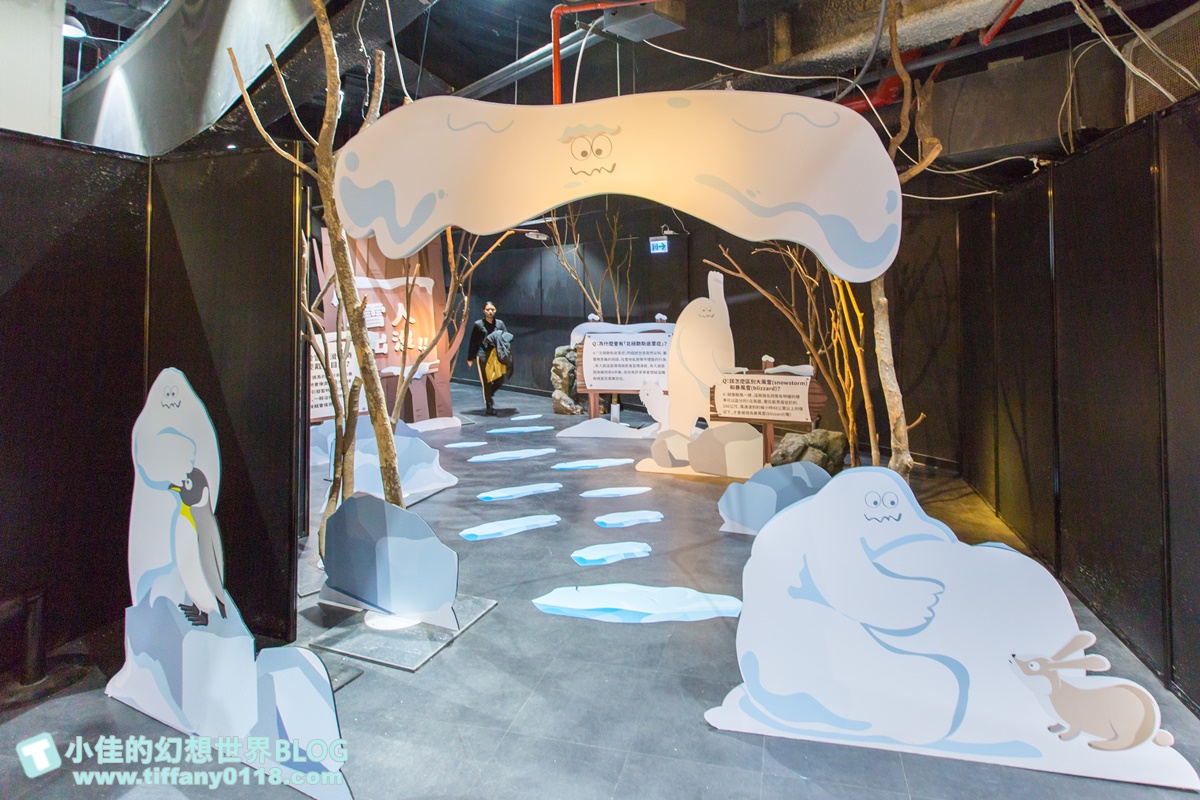 [台北展覽]士林科教館-雪展/超過10種玩雪設施/雪地越野車、雪地香焦船/親子同樂讓妳不用出國也能玩雪