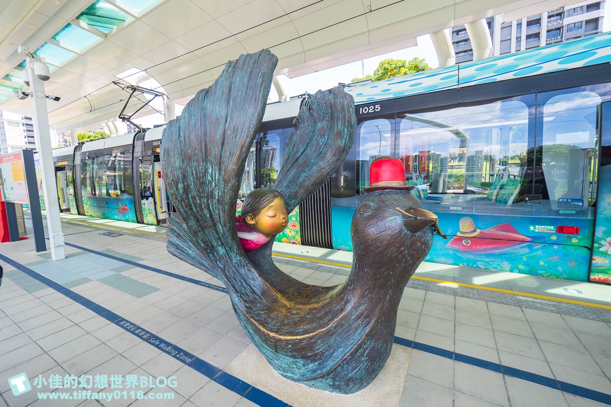 [淡海輕軌趣]一日券50元讓妳無限暢遊淡海輕軌/五大主題遊程還能蓋章集點兌換輕軌專屬禮/淡海輕軌全攻略