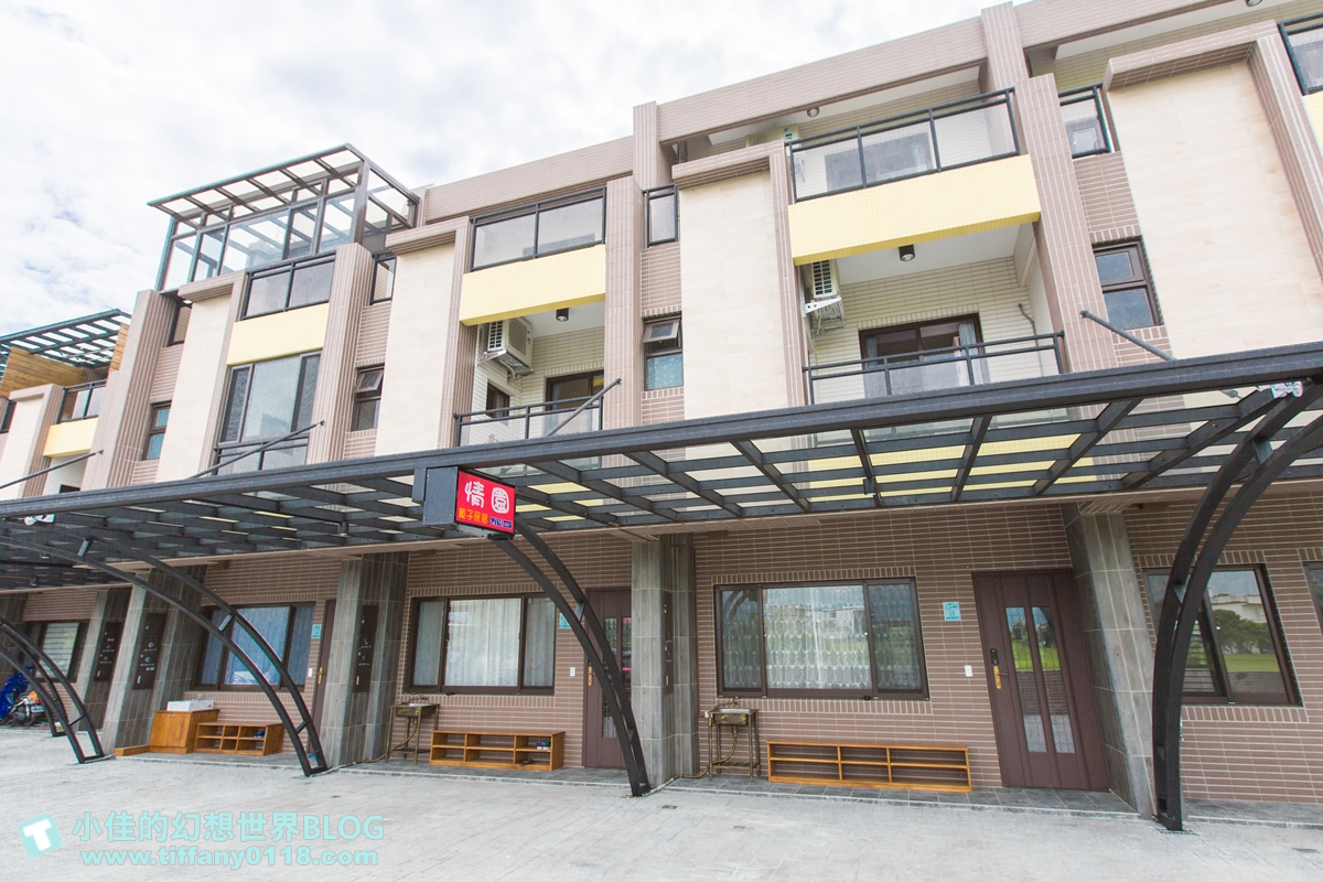 [宜蘭民宿推薦‧冬山]情園親子民宿1館/溜滑梯主題房型+木作帳篷屋+球池+大片田野風光