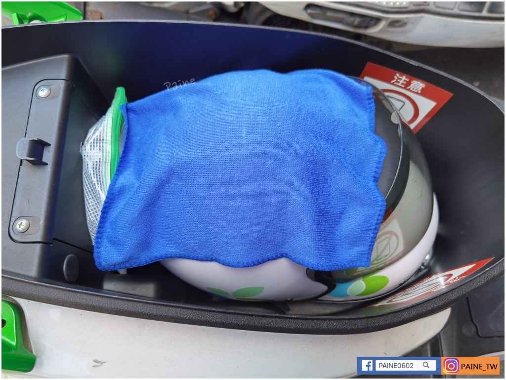 Wemo 共享電動車