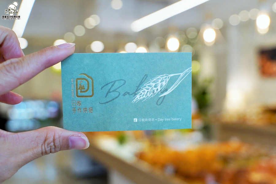 高雄麵包 好吃麵包 吐司 十勝 必吃 甜點蛋糕 超人氣 