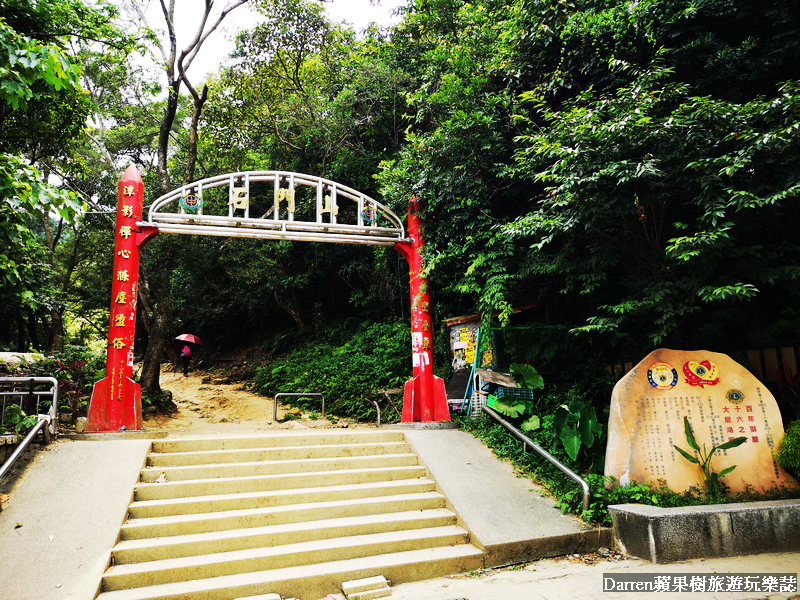 桃園兩天一夜行程2020/台灣好行桃園503/台灣好行石門水庫線/石門水庫大眾運輸/桃園親子景點/桃園ig景點/龍潭景點