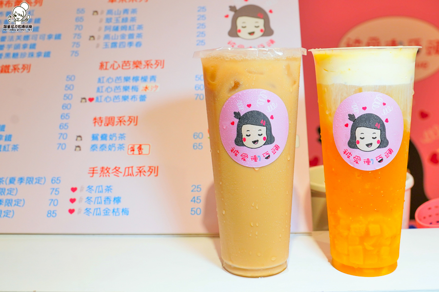 被愛衝昏頭 焦糖布蕾 紅心芭樂 高雄飲品 手搖飲料 創新 網美